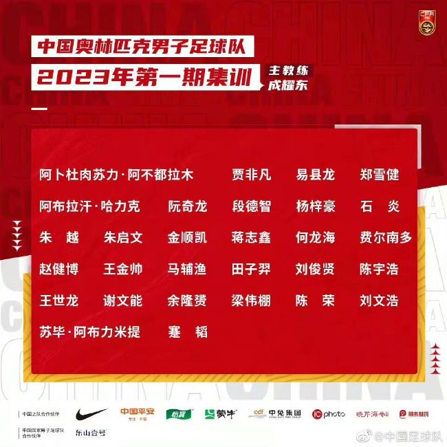 尤文、米兰和国米有优势也很正常，因为他们每个赛季都会组建重要的球队。